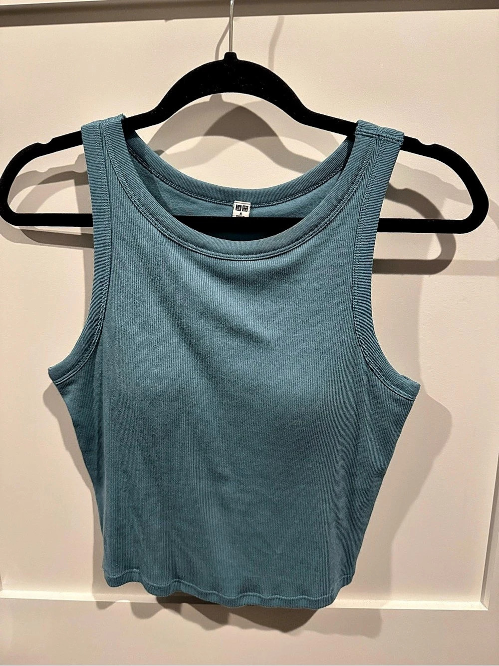 UNIQLO Ribbed Cropped Bra Top Tank Blue Medium
